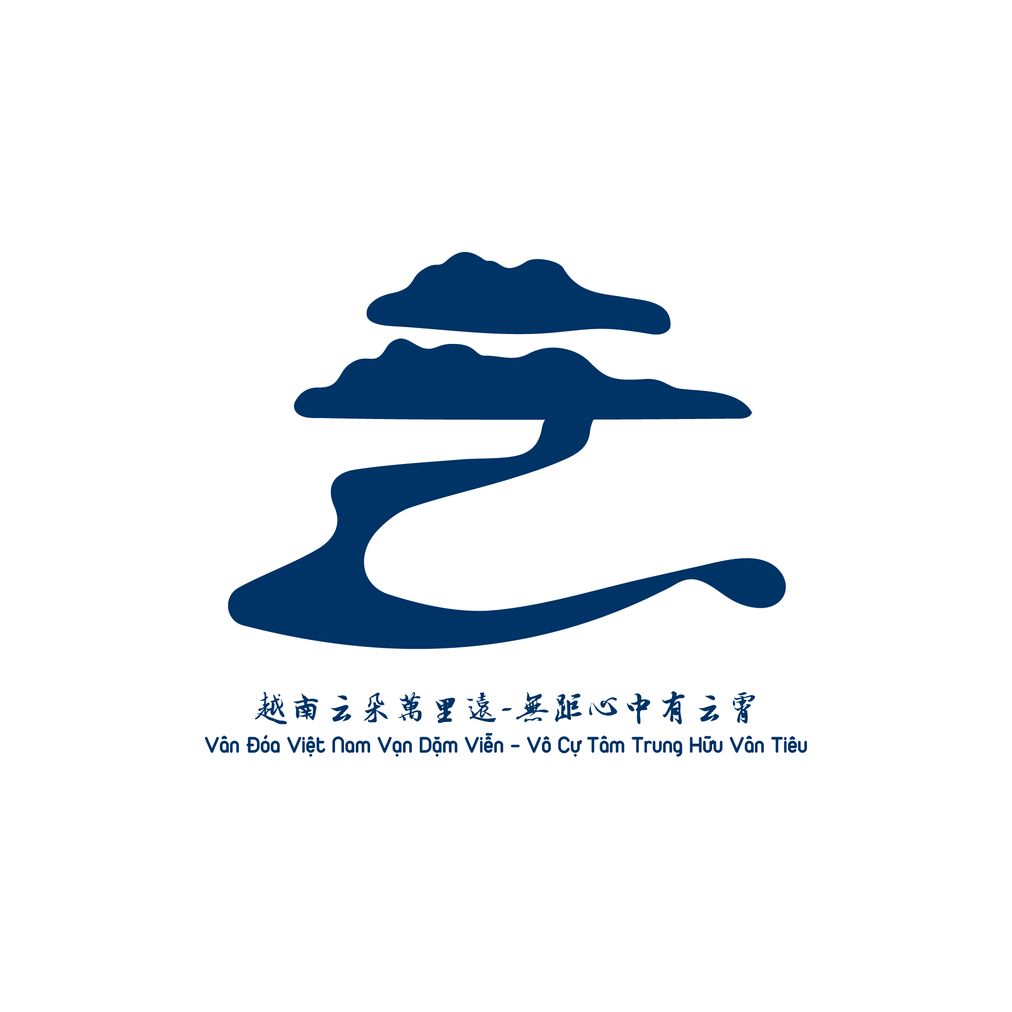 Yunxiao Logo